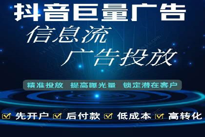 信息流广告行业案例：知乎信息流广告投放效果