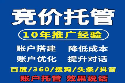 SEO与SEM服务结合的实战案例