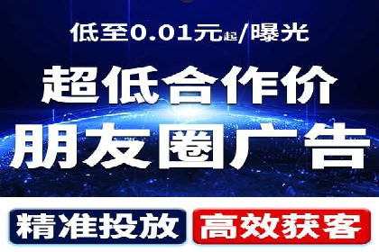 谷歌竞价实战：广告预算分配与效果评估